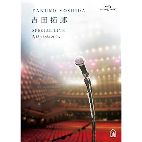 Amazon.co.jp: DVD