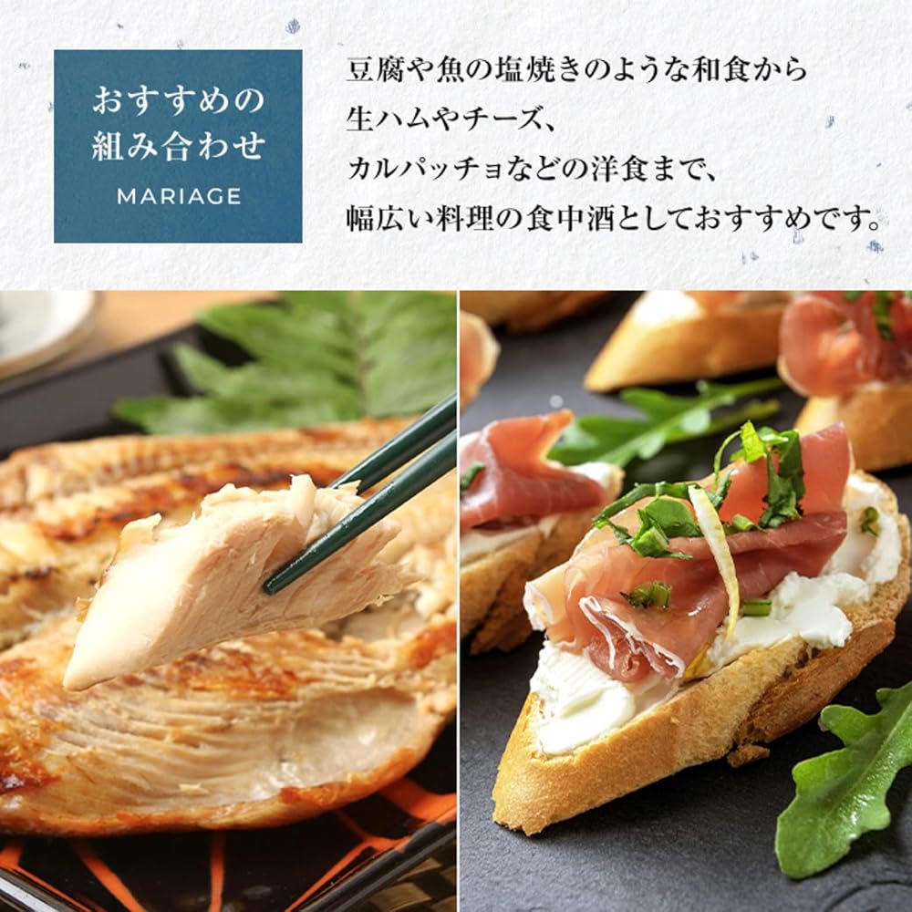 화이트발사믹식초