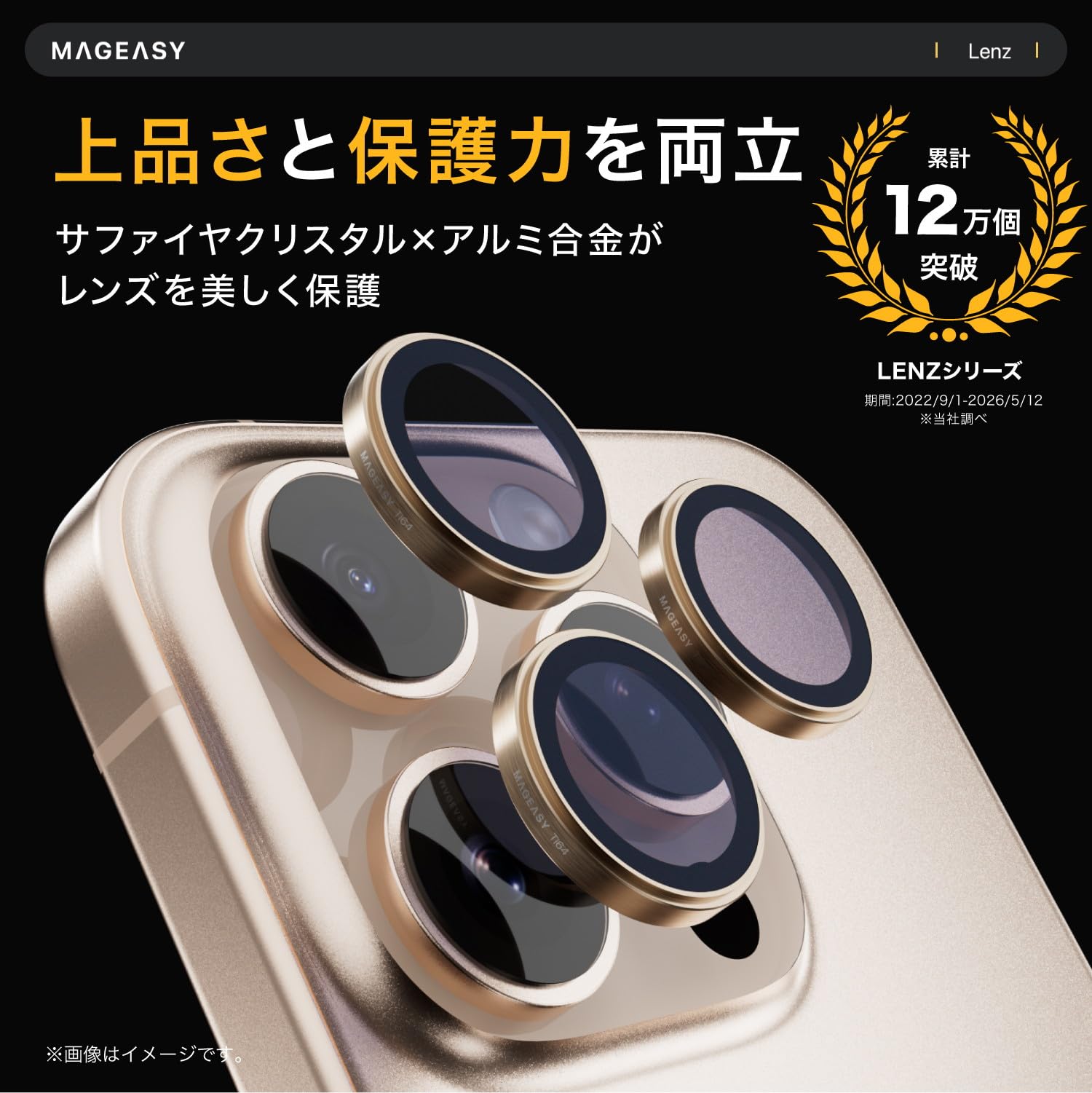 Amazon.co.jp: 【MagEasy】 iPhone 16 Pro iPhone16 Pro Max 対応