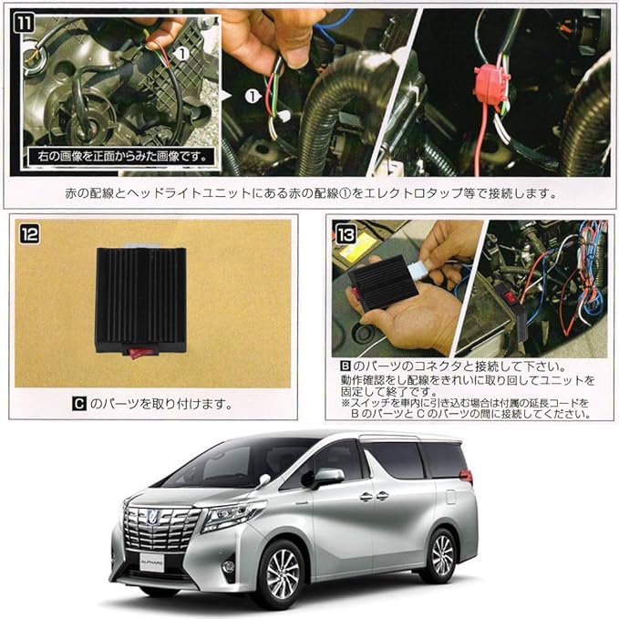 今月限定 特別大特価 送料無料 Probasto Led デイライト ヴェルファイア 30系 専用 デイライト ユニット システム 車検対応 スイッチ付 配線加工なし 取付 人気特価激安 Farmerscentre Com Ng 今月限定 特別大特価 送料無料 Probasto Led デイライト ヴェルファイア 30系 専用 デイライト ユニット システム 車検対応 スイッチ付 配線加工なし 取付 人気特価激安 Farmerscentre Com Ng