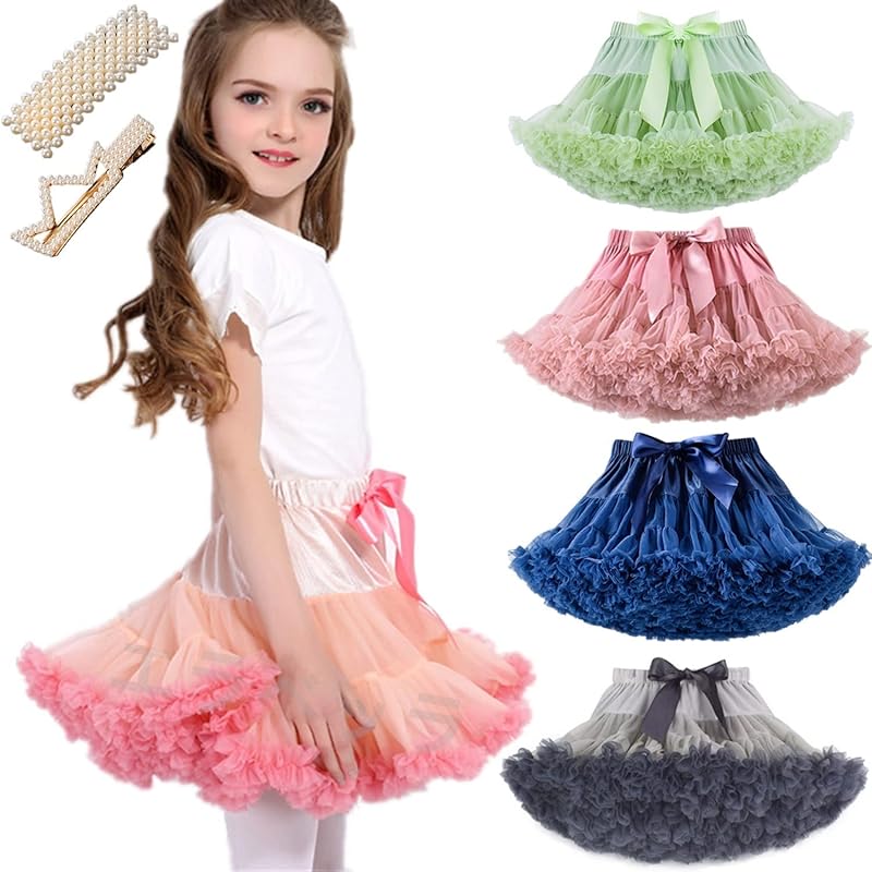 ガールズ レビュー投稿で選べる特典 チュチュスカート 子供 パニエ 女の子 チュールスカート 多重構造 ふわふわ フリルスカート ガールズ ペチコート チュチュ バレエ ダンス用 プリンセス風 お宮参り お祭り 花見 結婚式 発表会 ステージ衣装 記念撮影 入学式 卒業式
