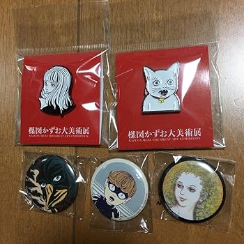 Amazon.co.jp: 楳図かずお 大美術展 ピンバッジ 缶バッジ ピンズ