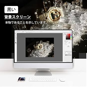 Amazon | EMART 背景スタンド 260x300cm 背景スタンドセット