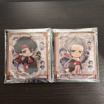 御剣怜侍 アクリルスタンド アクリルスタンド「逆転裁判」シリーズ02/御剣 怜侍(描き起こし