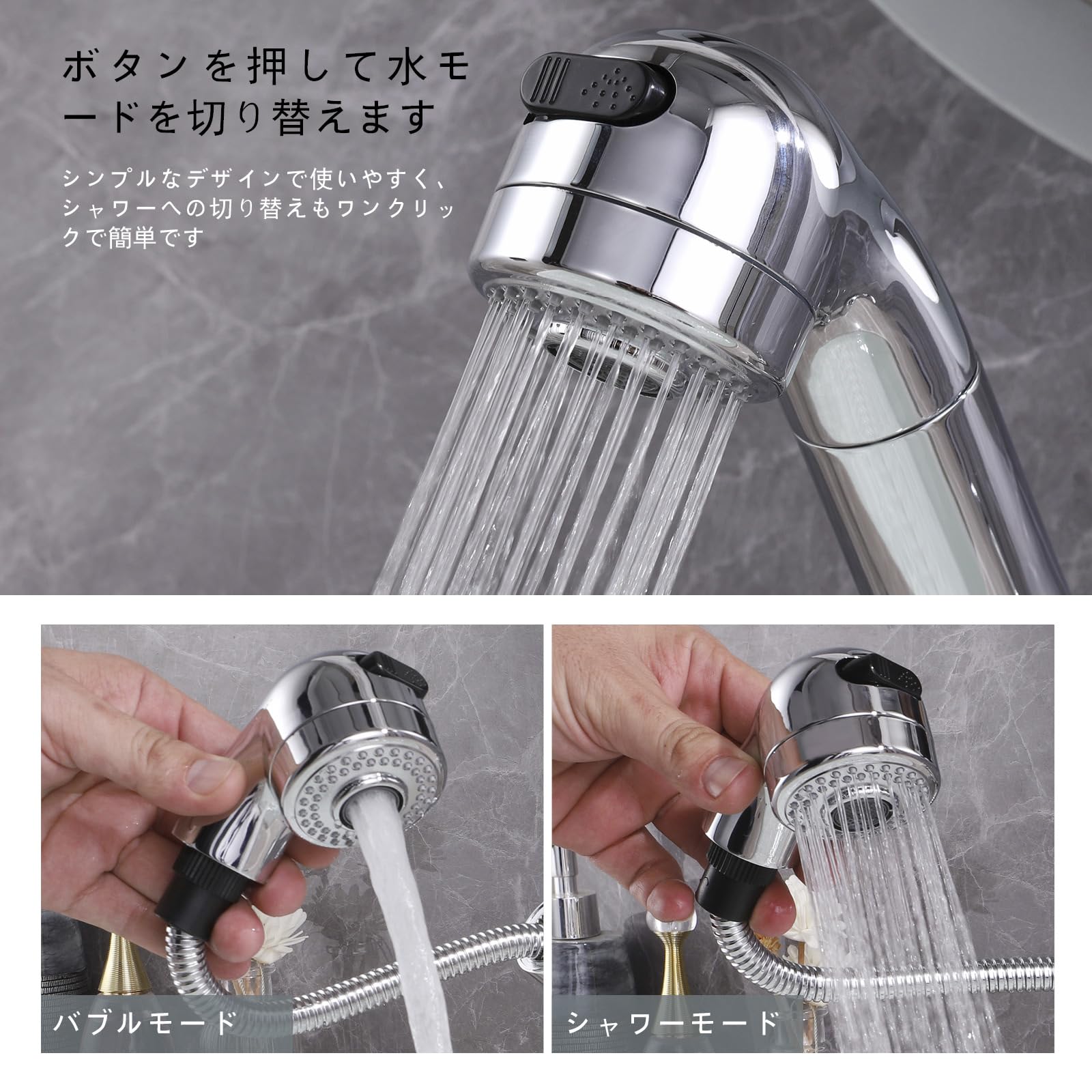 Amazon | MEOMER 洗面台蛇口 洗面水栓 ツーホール式 洗髪用 シングル 