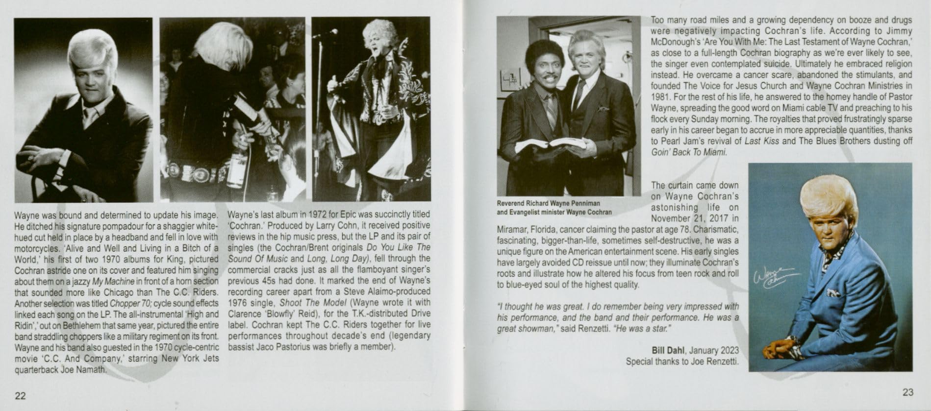 The Bigger the Pompadour …. - His Complete Recordings from 1959-1966