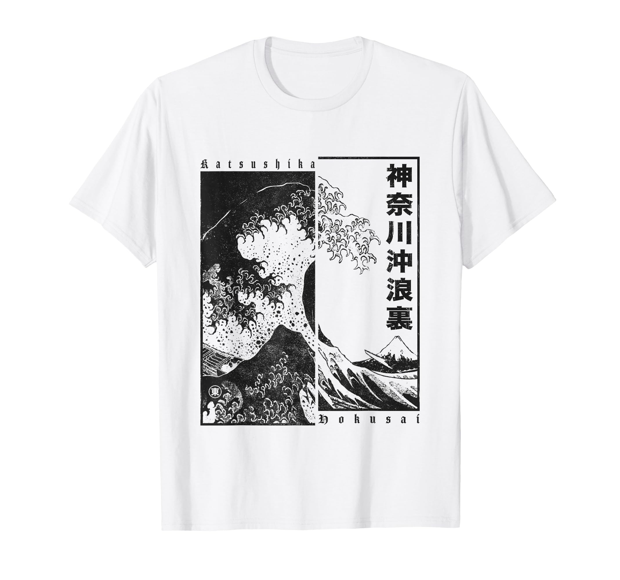 Kleidung mit Designs von Amazon Merch on Demand