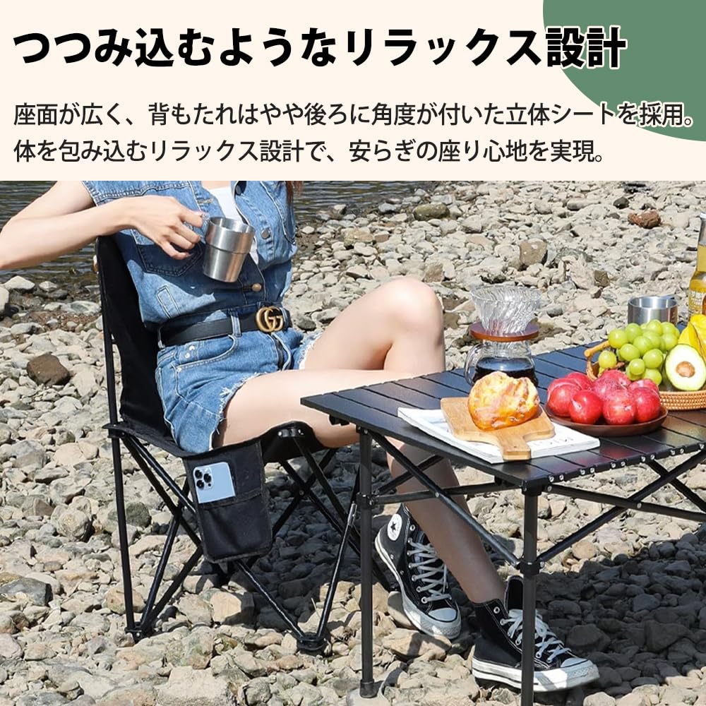 アウトドアテーブル チェアセット 収納バッグ付き アウトドア BBQ キャンプ Amazon.co.jp: アウトドア テーブル チェアセット バーベキャンプ