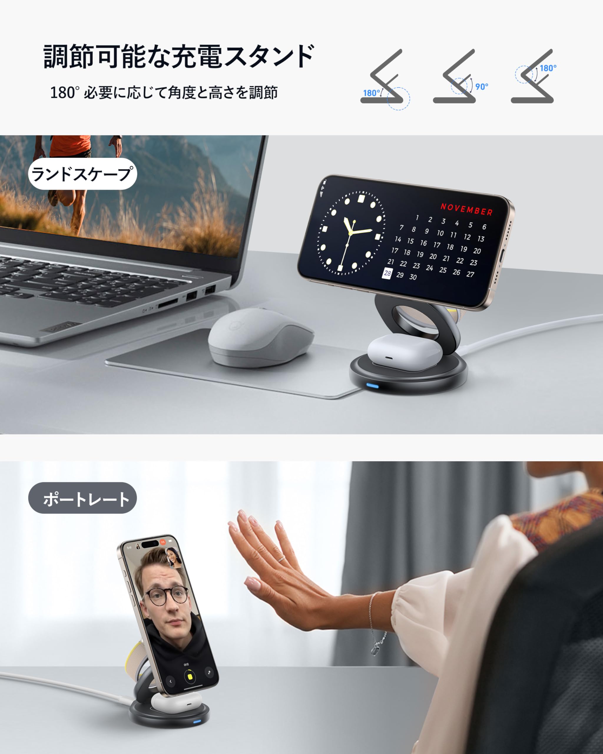 Amazon.co.jp: ワイヤレス充電器 3in1 折り畳み式 Magsafe充電器