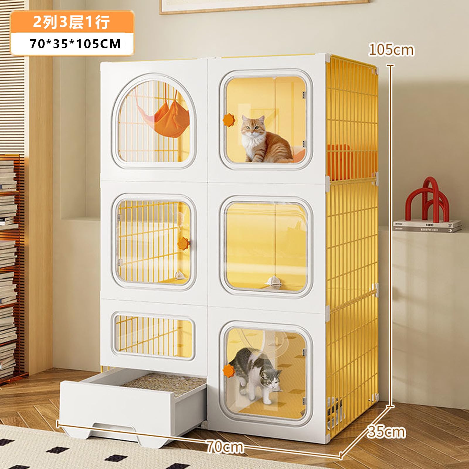 Amazon | 猫 キャットケージ ケージ ゲージ 猫ケージ キャットタワー