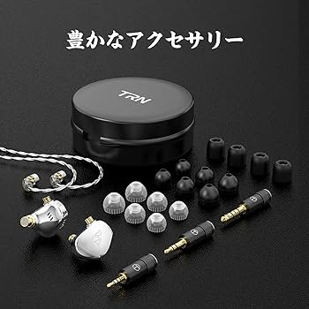 Amazon.co.jp: LINSOUL TRN BA16純バランスドアーマチュア