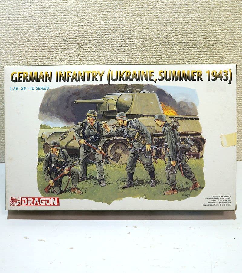Amazon | ドラゴン DRAGON 1/35 ドイツ 国防軍兵士 ウクライナ 夏 1943
