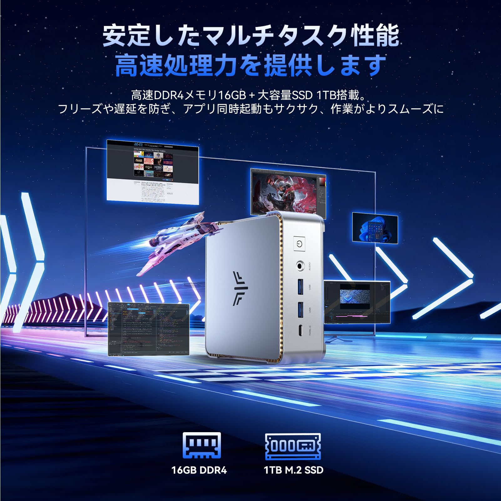 Amazon.co.jp: Ryzen7 5800u Mini PC Gaming PC (2023 New Edition