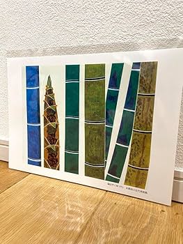 Amazon.co.jp: 没後50年 福田平八郎 A4 額絵 竹 1点 絵画 : おもちゃ