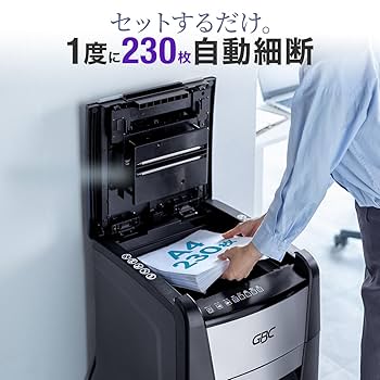 Amazon.co.jp: サンワダイレクト シュレッダー 業務用 オート