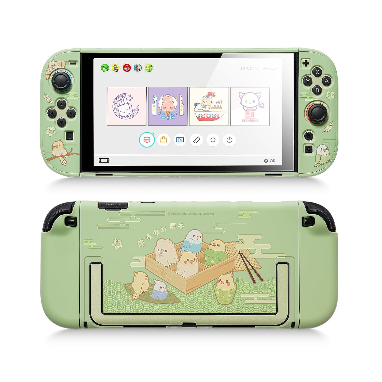 GeekShare Protective Case Compatible with Switch 2, PC Slim Dockable Skin Cover for Switch 2 Console and Game Console – Little Parrots Toy Review India (Iknoor World )