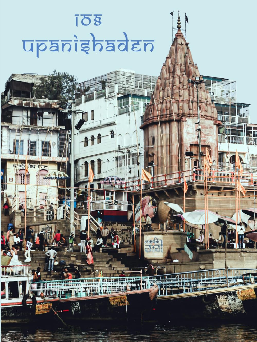 108 Upanishaden