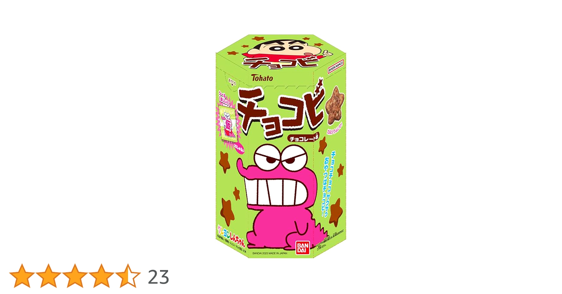 Amazon.co.jp: 東ハト チョコビチョコレート味 25g×6箱 : 食品