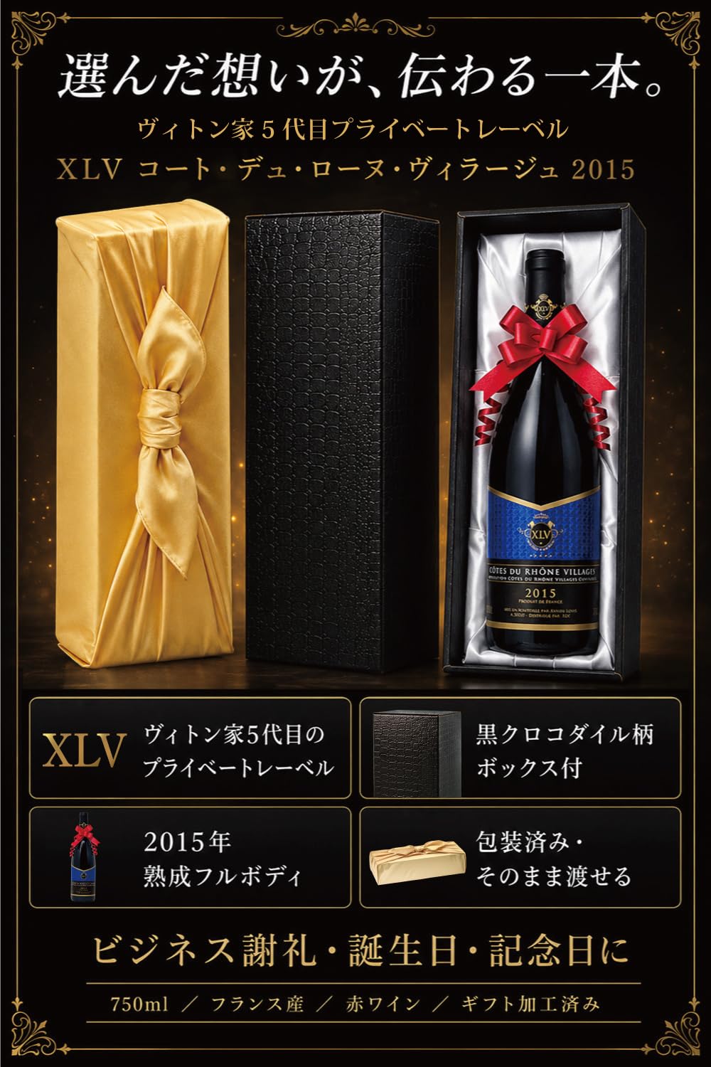 Amazon.co.jp: XLV 第5代目ヴィトンファミリー ザビエ・ルイ・ピエール