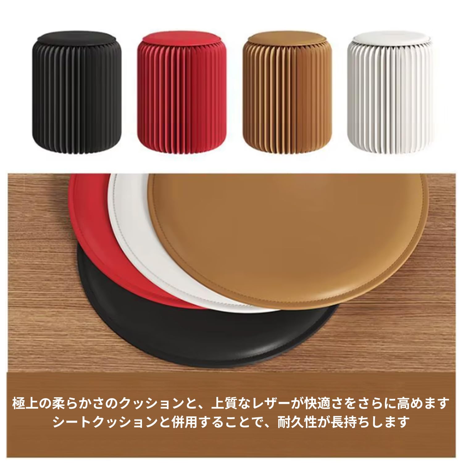 paper ih 5個セット 折りたたみ円形スツール ペーパースツール Amazon.co.jp: 最大300kg耐荷重 椅子(チェア)・スツール