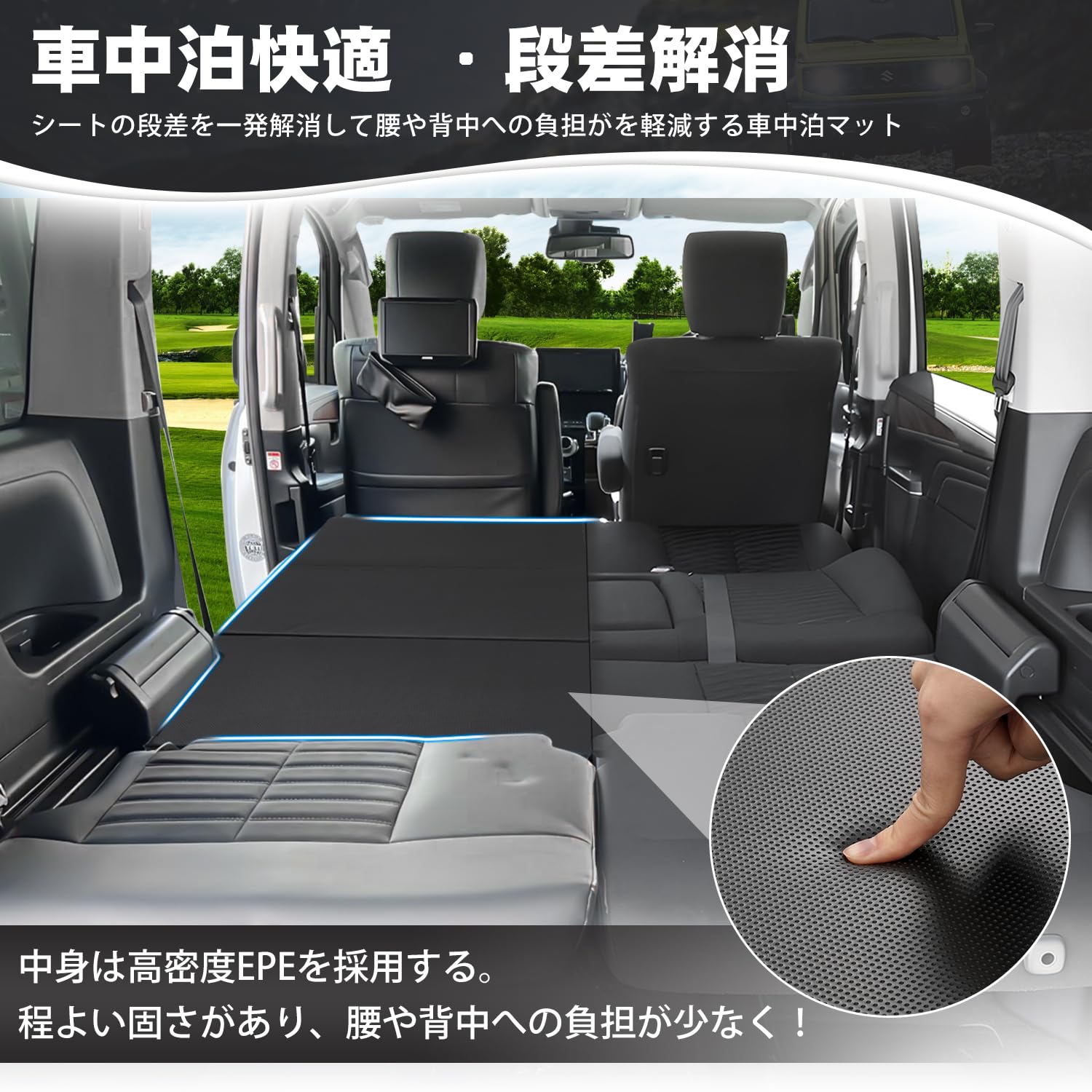デリカd5 ベッドキット&段差解消マット Amazon.co.jp: CARVANTA 新型 デリカ D5 車中泊マット ベッド 快適睡眠