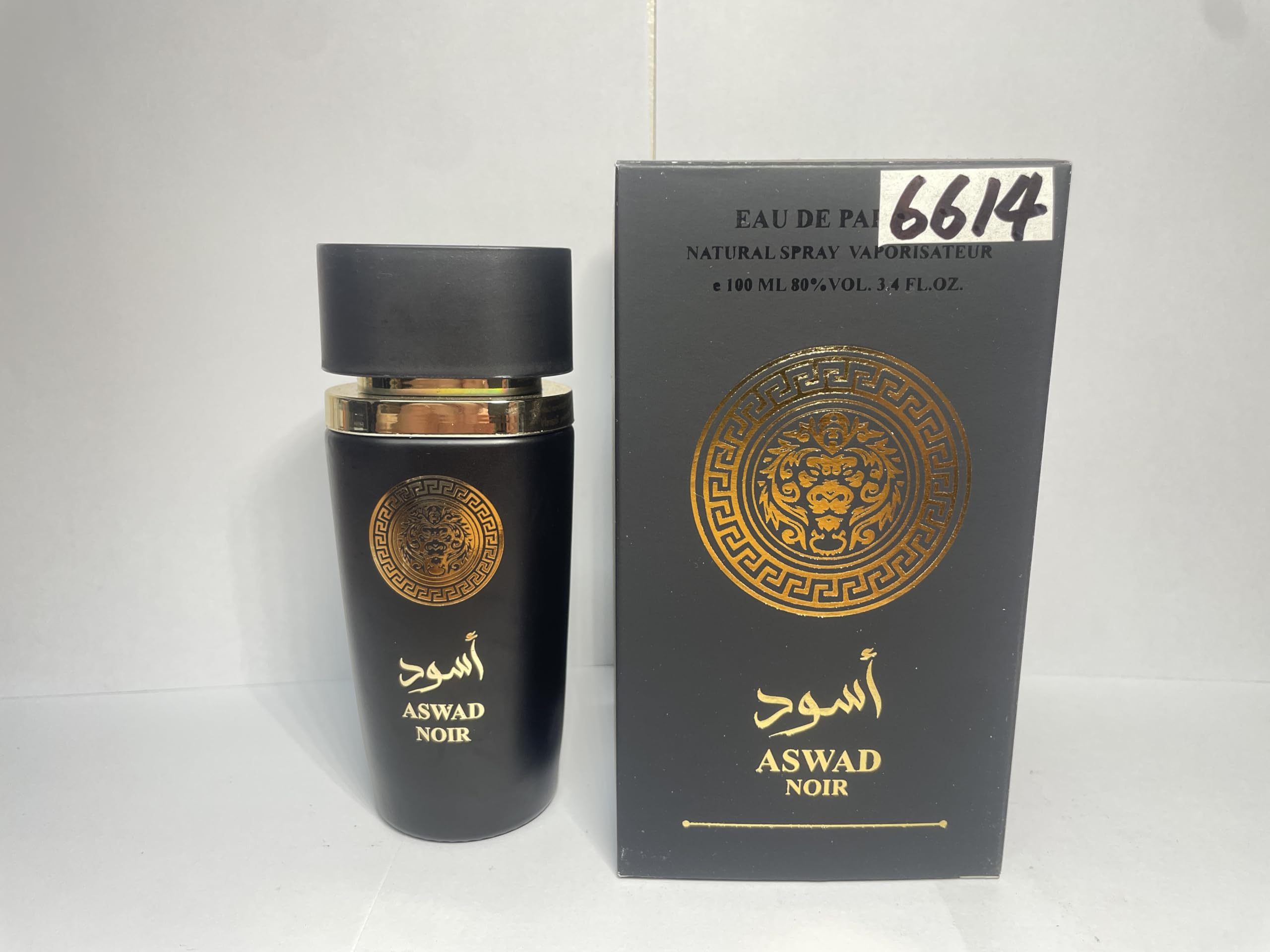 Amazon.com : EBC Collection Perfume, ASWAD NOIR Perfume for Men