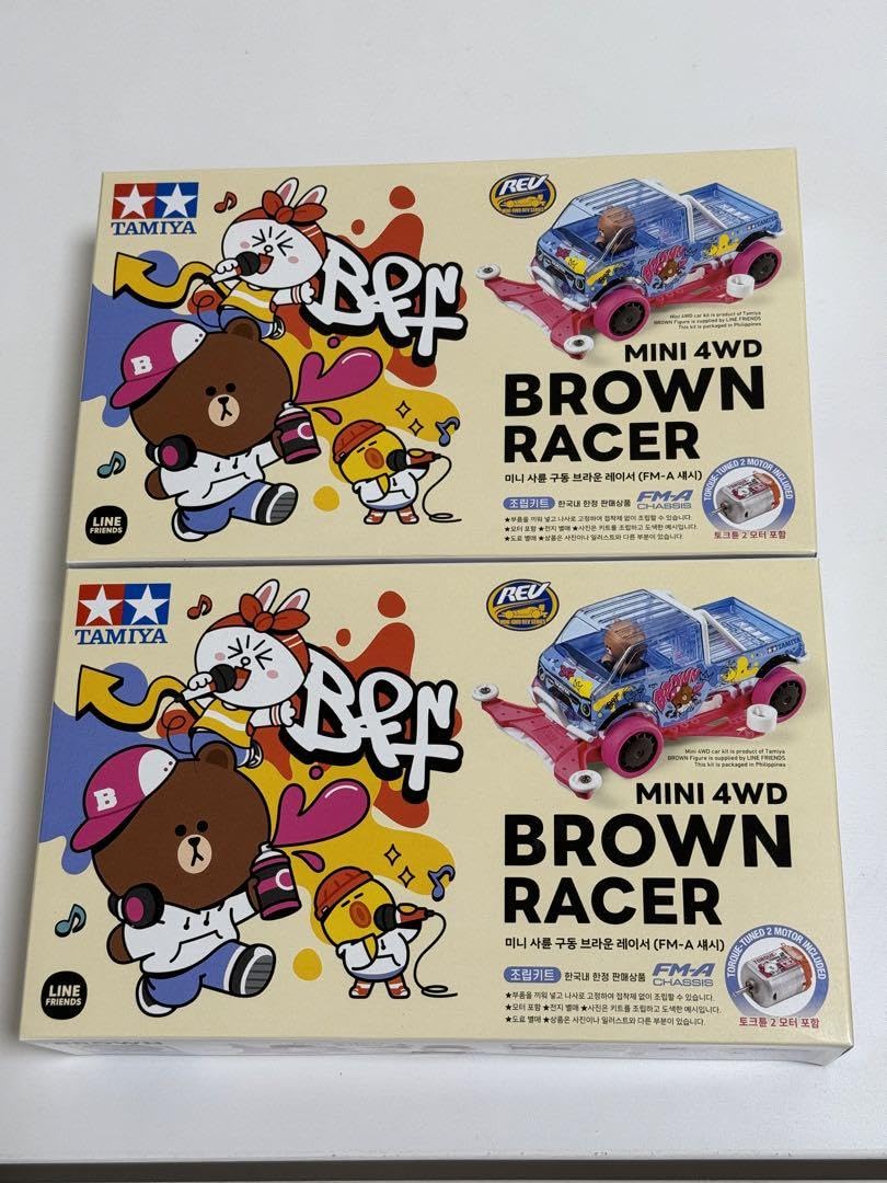 ミニ四駆 韓国ラインフレンズ ブラウンRACER 2セット Amazon | 韓国 タミヤコリア ミニ四駆 ブラウンレーサー ライン