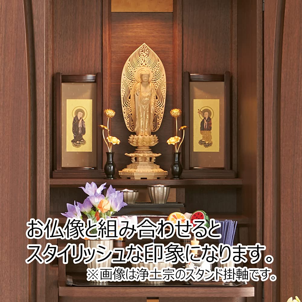 掛軸セット 掛軸スタンド 曹洞 小 両脇 常済大師 承陽大師 脇仏 脇軸 脇侍 Amazon.co.jp: お仏壇のはせがわ 掛軸セット 掛軸スタンド 黒檀 曹洞