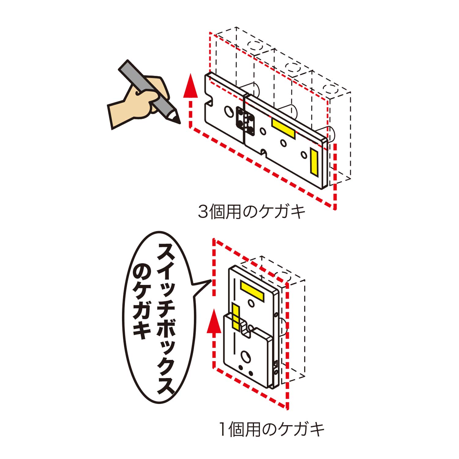 かな さま おすそ分けボックス 2点セット かな さま おすそ分け