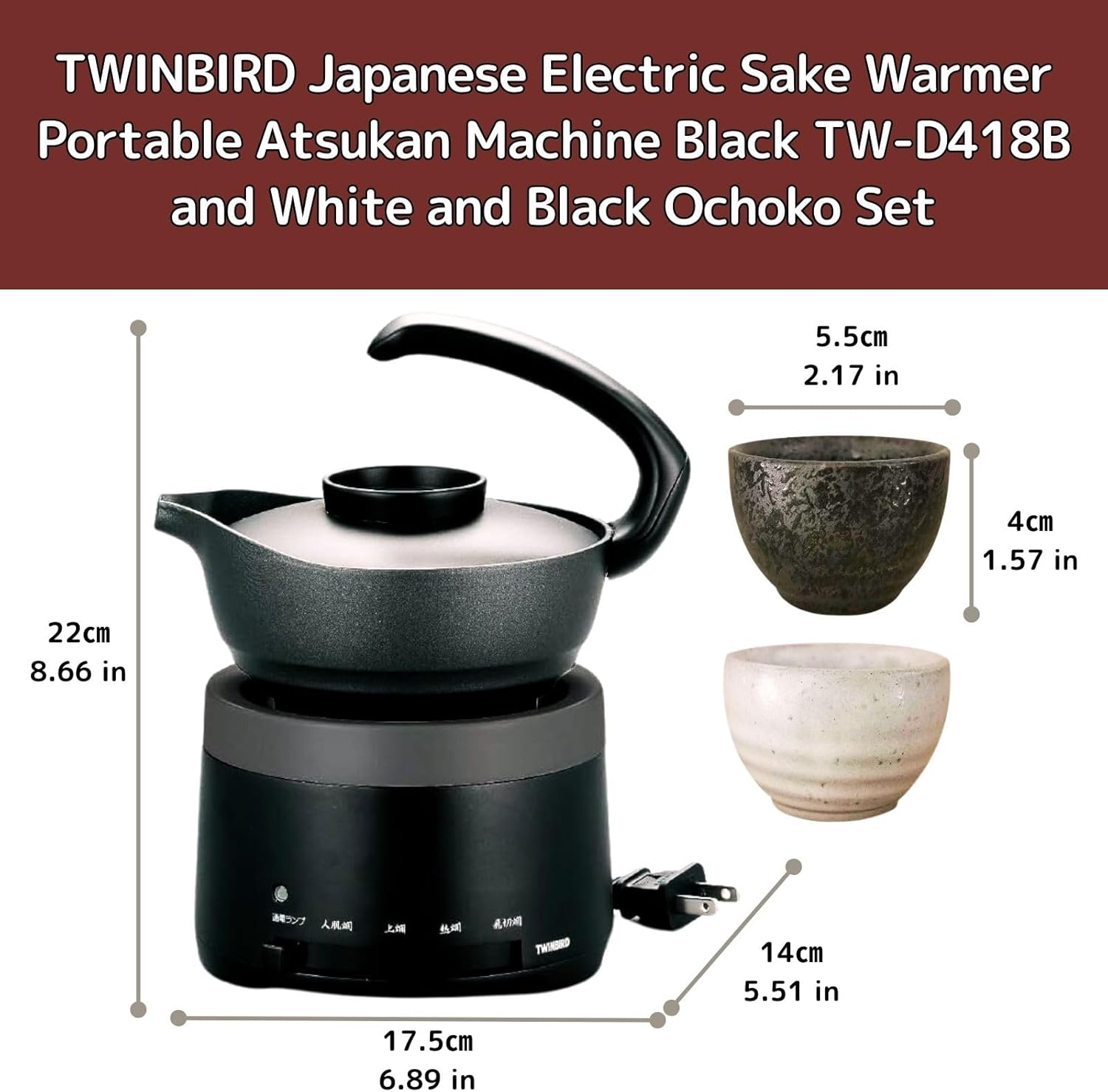 TWINBIRD Sake Warmer, Black TW-D418B & White/Black Ochoko Set | Japanese Sake, Hot Sake, Compatible up to About 300 ml, Heat Retention, Electric, Temperature Control, Tabletop