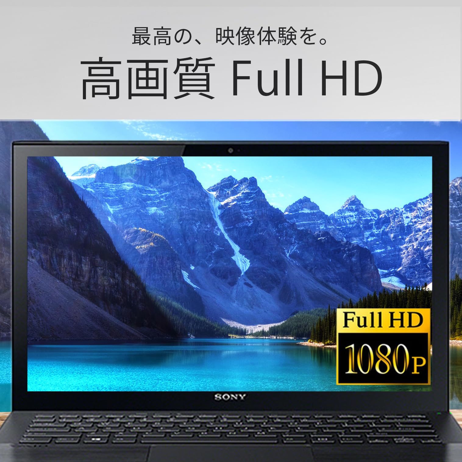 VAIO Pro PG VJPG11C11N 第8世代 格安 ノートPC Amazon.co.jp: 【整備済み品】 WORKS PC ソニー VAIO Pro PG