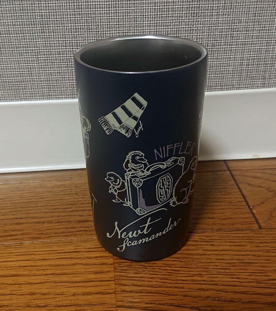 Amazon | ファンタビUSJ限定保温保冷タンブラー | ノーブランド品 