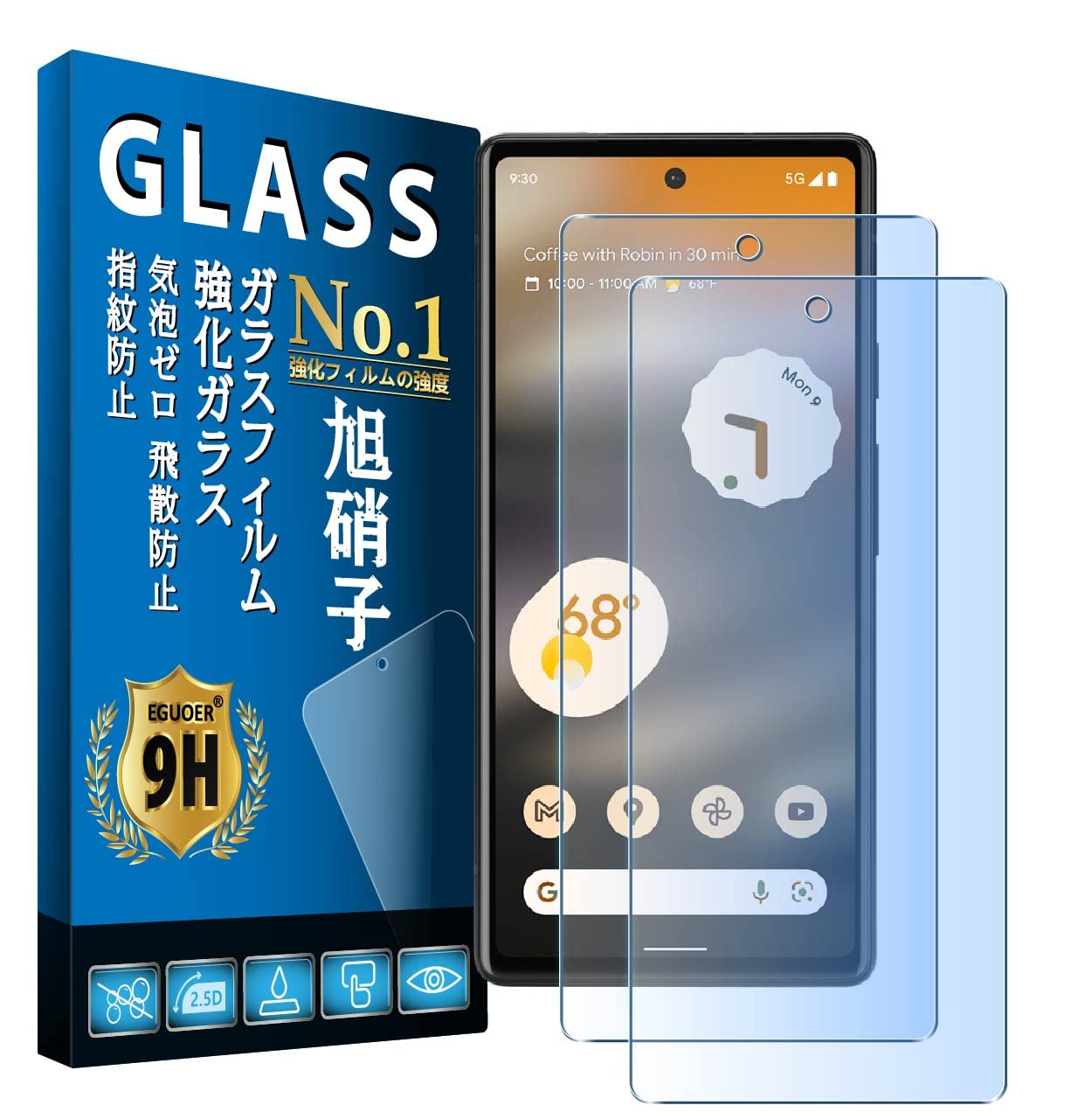 あき子→【新品未使用】Google Pixel 6a ガラスフィルム付き あき子→【新品未使用】Google Pixel 6a ガラスフィルム付き