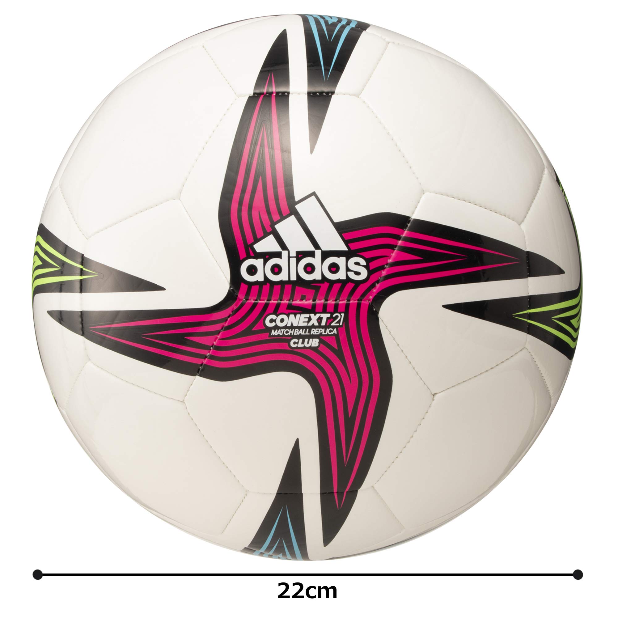 adidas サッカーボール　５号球　コネクト 21 コネクト 21 プロ 雪用 5号球 アディダス adidas (AF530OR