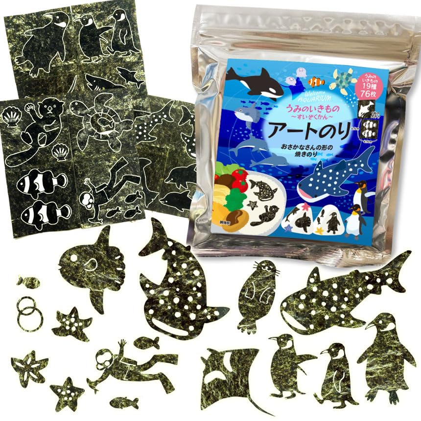 のりザリガニ様オーダー のりザリガニ様オーダー のりザリガニ様オーダー のりザリガニ様