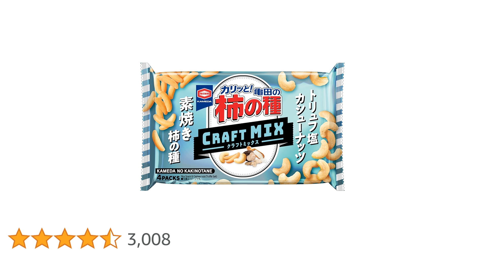 Amazon.co.jp: 亀田製菓 亀田の柿の種クラフトMIX