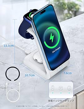 バブリー♡ Amazon | 【新登場】RORRY apple watch 充電器 モバイル