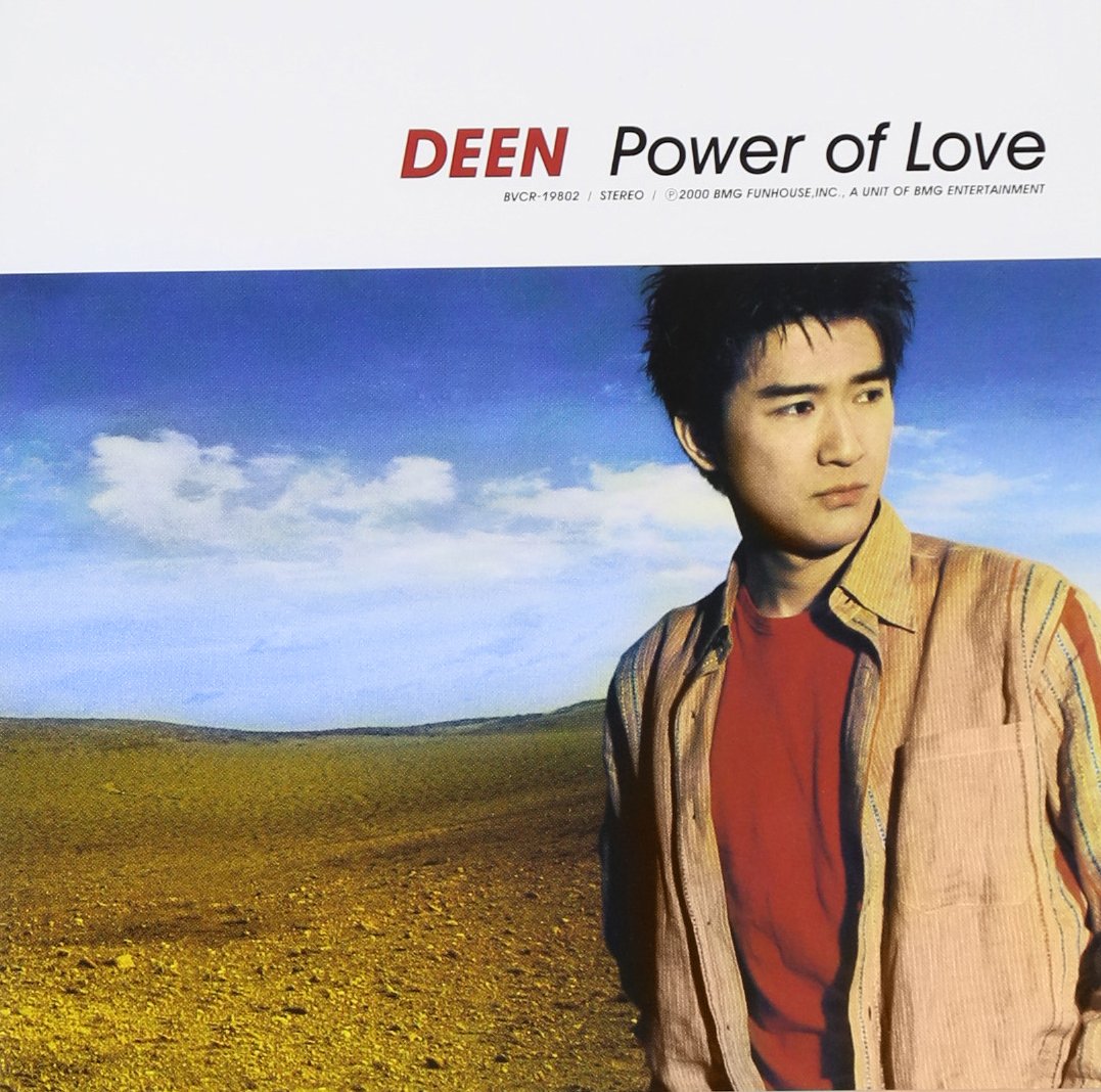 邦楽 DEEN / Power of Love 71-AA3o3QYL.jpg