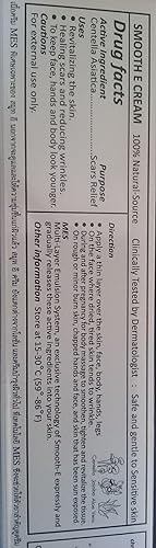 Miniatura 2 de Smooth E Crema contra el envejecimiento Arrugas Vitamina E Aloe Vera Cicatrices Acné Marcos 100 g