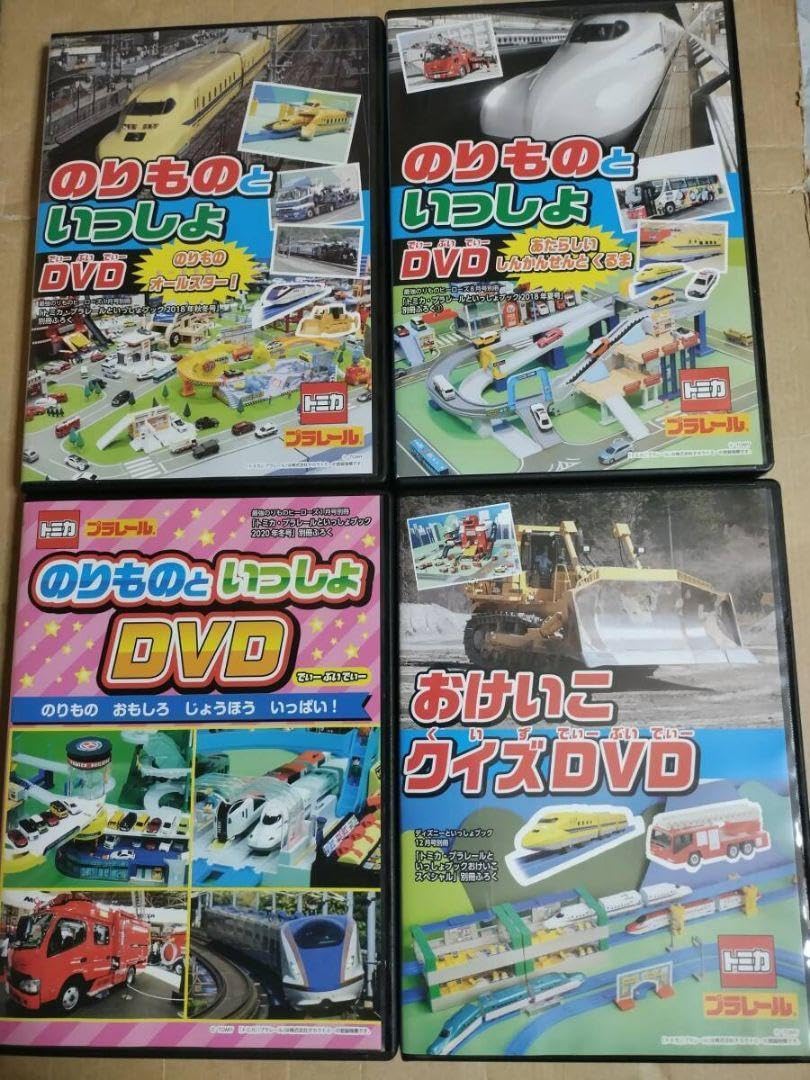 Amazon.co.jp: DVD Norimonosho DVD 3 Okeiko Quiz DVD 1 Total 4