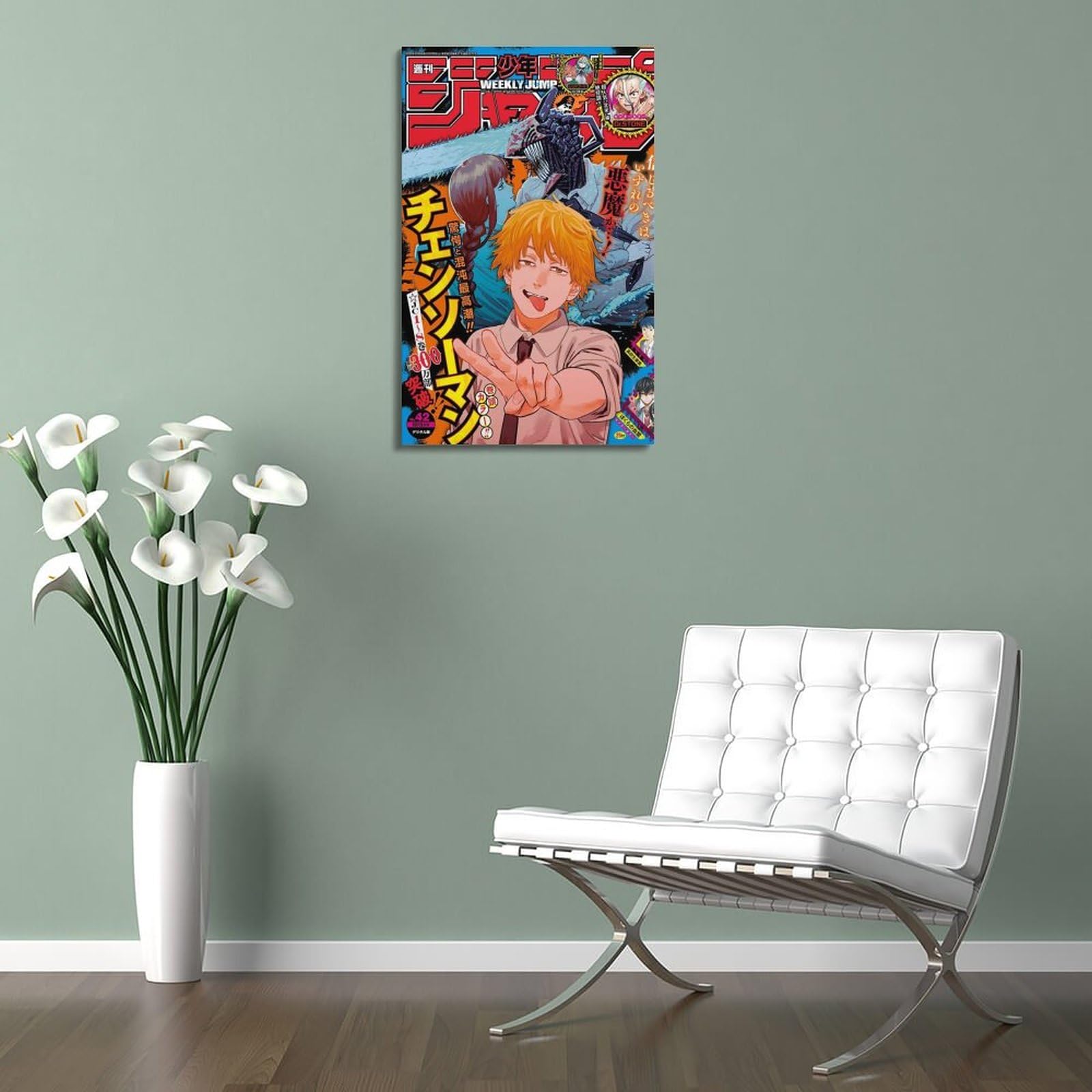 VZRSQZK Anime Chainsaw Man Poster Decorative Painting Canvas Wall Poster And Art Print Modern Family Bedroom Decor Poster 20x30cm