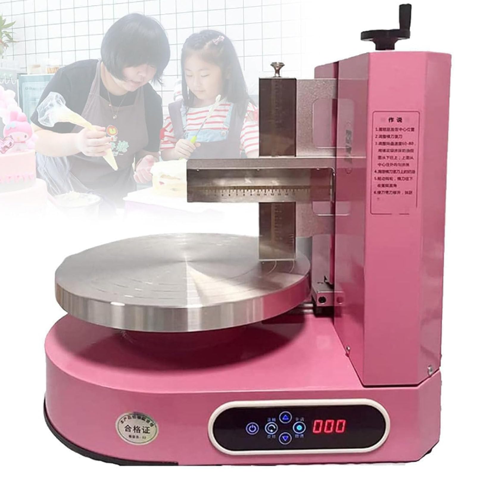 Machine à glacer Les gâteaux, lisseur Automatique, lisseur à glaçage réglable pour la pâtisserie Professionnelle, idéal pour la décoration de la crème au Beurre et du Fondant.