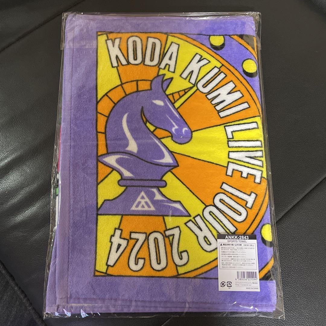 【2024LIVE】倖田來未　ライブグッズ　best single knight KODA KUMI LIVE TOUR 2024 ～BEST SINGLE KNIGHT～」GOODS