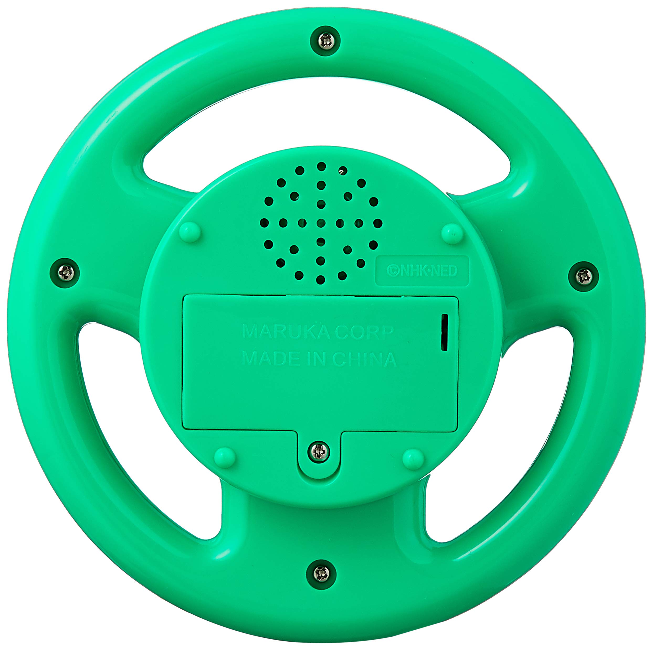 Amazon.co.jp: ワンワンとうーたん ワンワンのはじめてのハンドル