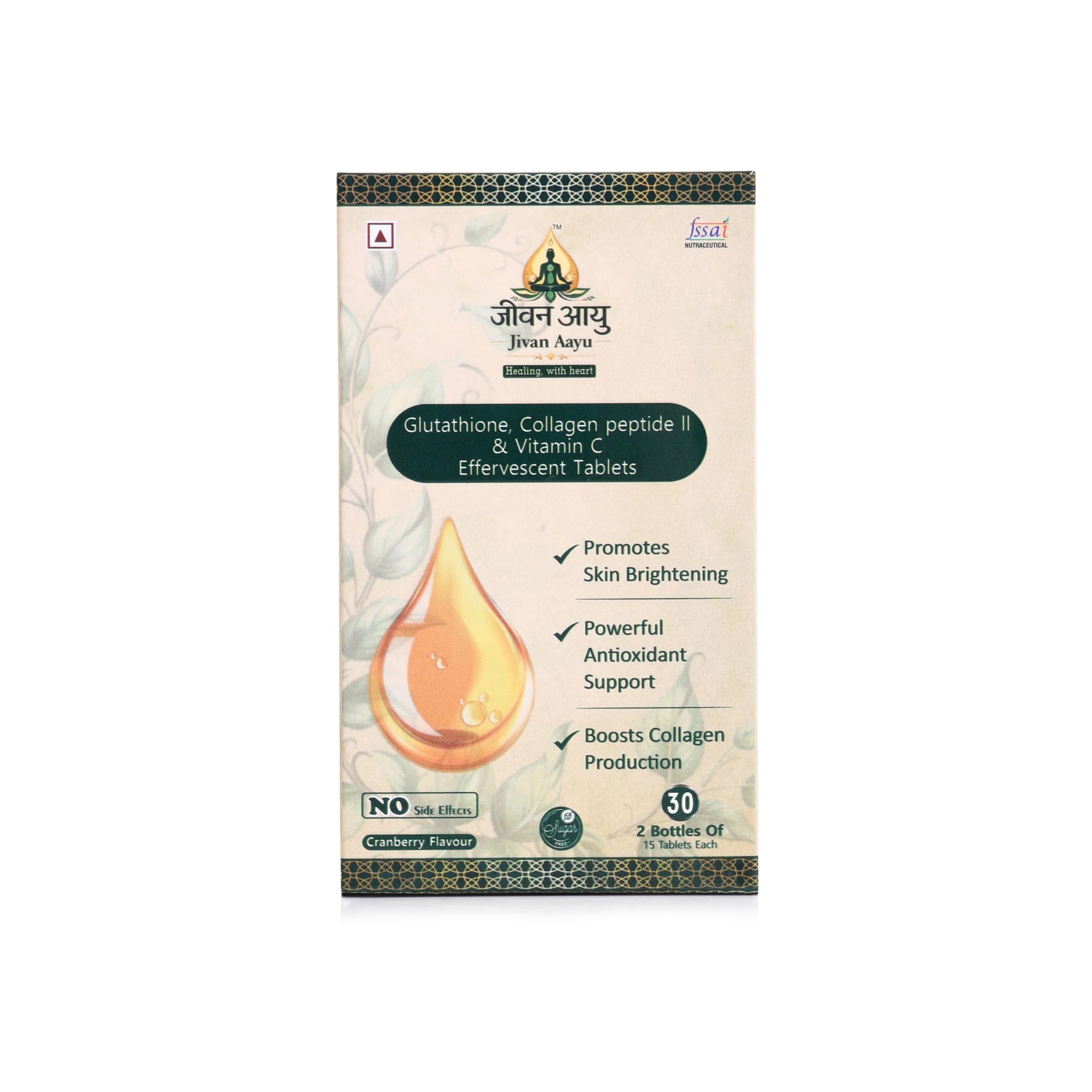 glutathione side effects on heart JIVANAAYU Glutathione Tablets | Skin Brightening & Antioxidant Support | 2  Tubes x 15 Tablets (30 Tablets)