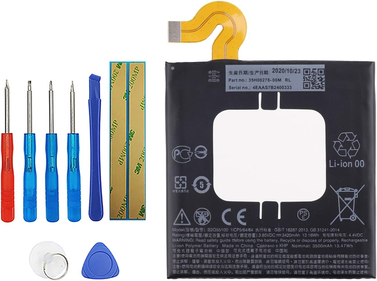 B2Q55100 Replacement Battery Compatible with HTC U12+ U12 Plus 2Q5530 with Tools