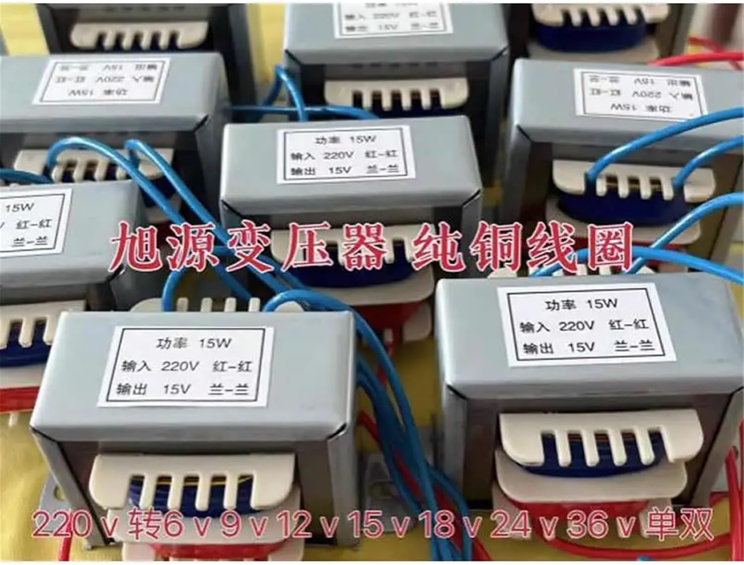 Tube Machine Transformer 15W Pure Copper 5V3A or 6.3V2A Filament Power Supply Cattle(A)