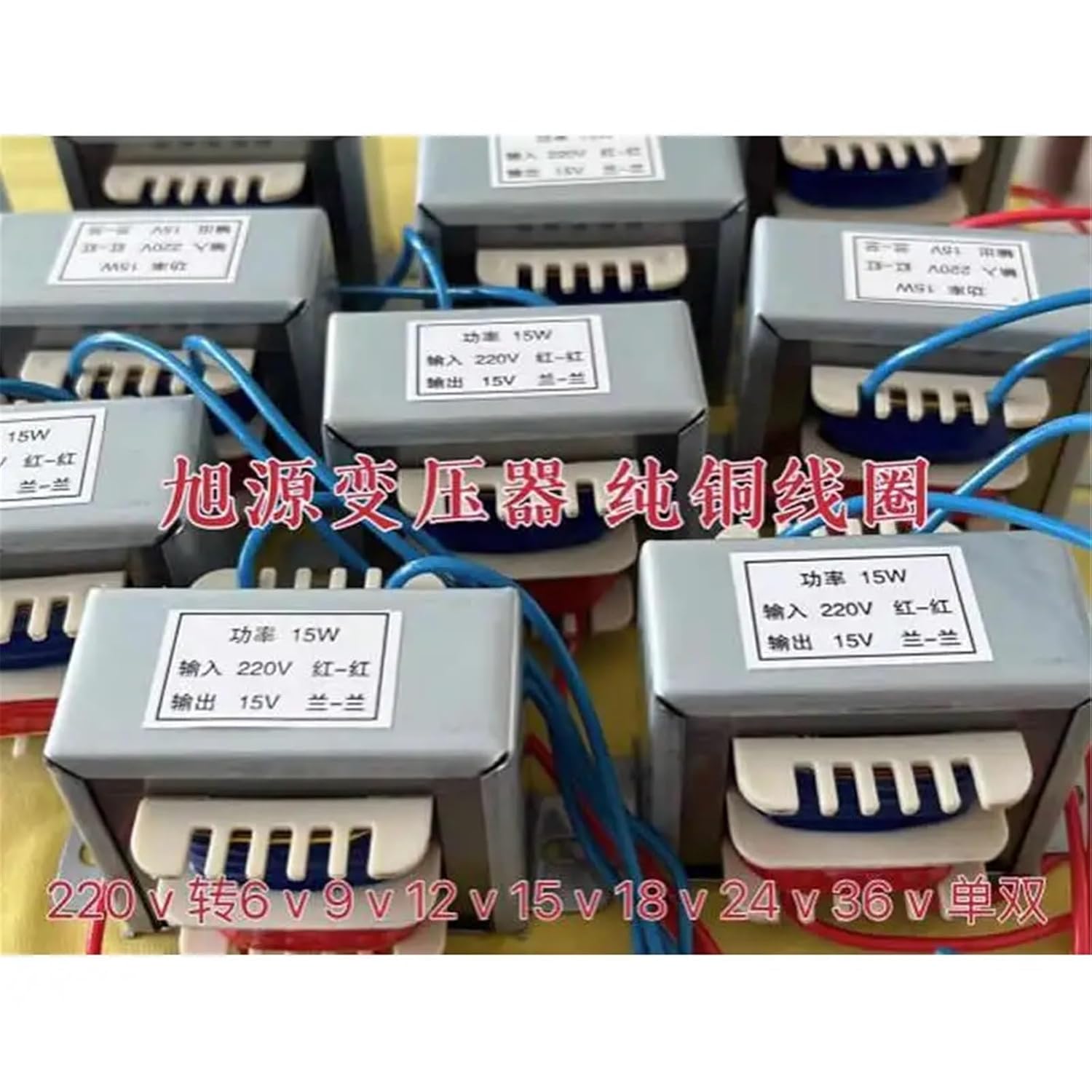 Tube Machine Transformer 15W Pure Copper 5V3A or 6.3V2A Filament Power Supply Cattle(B)