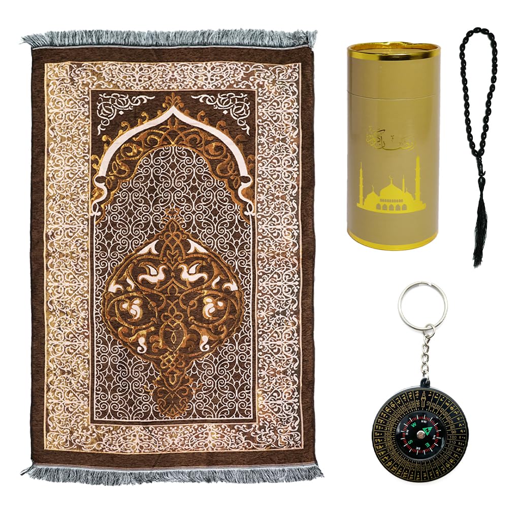 Tapis de prière musulmane et perles avec boîte cadeau, l'ensemble parfait pour la sérénité