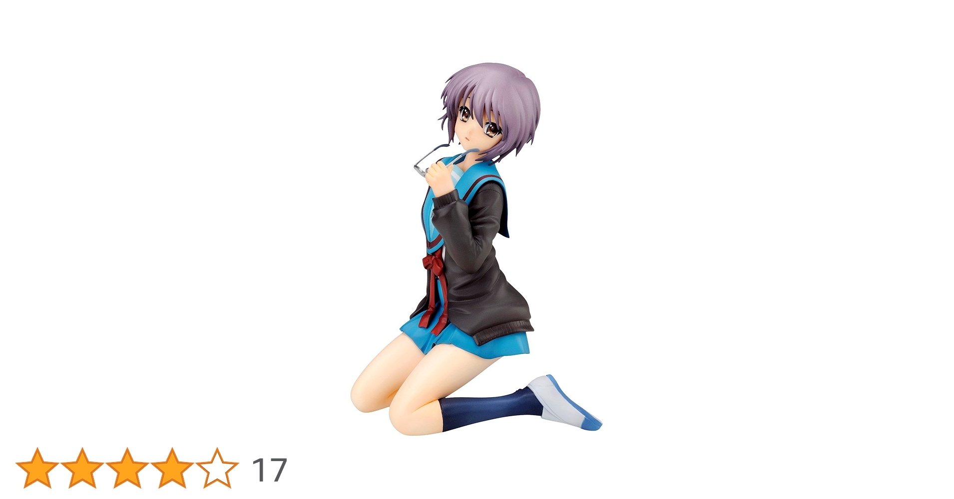 Amazon | 涼宮ハルヒの憂鬱 長門有希 制服ver. (1/8スケールPVC